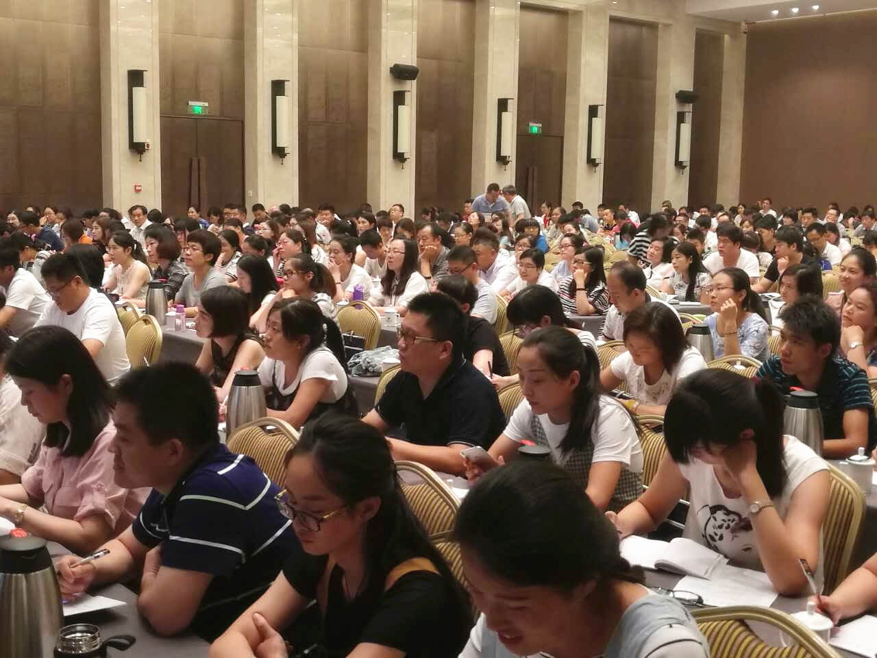 培训现场